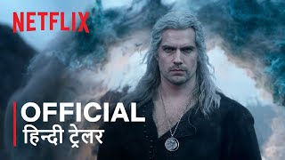 The Witcher Season 3  Official Hindi Trailer  हिन्दी ट्रेलर [upl. by Englebert]