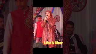 Mesmerizing Qawwali by Yumna Ajin  Popular Qawwali By Yumna Ajin short youtubeshorts [upl. by Arimaj]