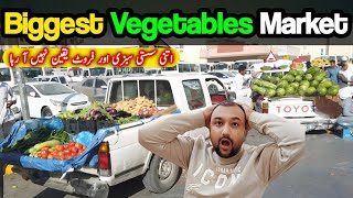 Fresh Vegetables Market  تازہ سبزیاں اور پھلوں کی سب سے بڑی مارکیٹ  Lowest Price Vegetable Bazar 😲 [upl. by Morrissey]