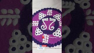 Todays Navratri Rangoli✨🌸Day 9 shortsyoutubeshortsnavratirangolinavratricolorspurple [upl. by Adnola]