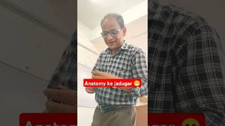 Professor Jamal sir 🧑‍🏫✨doctorlife education viralvideo youtubeshorts [upl. by Aisorbma149]