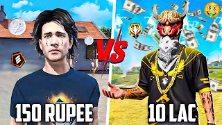 Rs 150 ID vs Rs 1 Million Id 🤯 in Free Fire 🔥🔥 [upl. by Amorette]