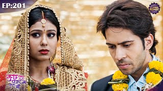 विक्की और अलीना आये शादी करके घर  Kuch Rang Pyar Ke Aise Bhi  Ep 201  TV Serial Hindi [upl. by Ereynihc128]