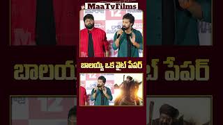 Bobby Kolli Talks About Nandamuri Balakrishna OffCamera Revealing Insights  maatvfilms [upl. by Aibonez]