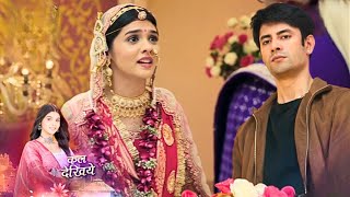 Durga Today Episode NEW PROMO Rajesh Ne Durga Ko Padai Karne Se Kiya Mana Anurag Ka Tuta Dil [upl. by Alyse851]