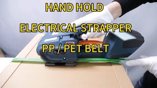 Operation of Hand hold electrical strapping machine PP PET belt strapper packing machine [upl. by Qulllon]