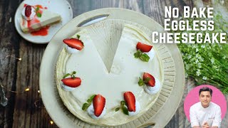 10 Min Cheesecake without Cheese in a Microwave  No Bake Eggless Cheesecake  Kunal Kapur Recipes [upl. by Mickey]