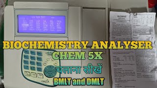 Semiautomatic Erba chem 5x biochemistry analyser कैसे चलाते है Biochemistry कैसे चलते हैं [upl. by Neeuq764]