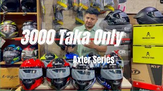 Axter মাত্র 3 হাজার টাকায় পাচ্ছেন সেরা হেলমেটBest Helmet Collection for just 3000 Taka helmet [upl. by Orecic]