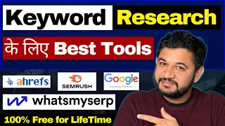 6 Best Free Keyword Research tool  Only Tool you need  Keyword research [upl. by Anaert]