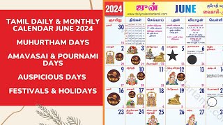 Tamil Calendar June 2024  Holidays Muhurtham Auspicious Date amp More [upl. by Notsirhc]