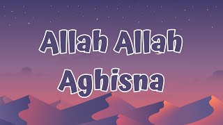 Allah Allah Aghisna الله الله أغثنا  Nazwa Maulidia Lirik [upl. by Krahling]