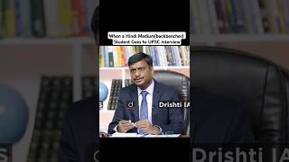 Hindi Medium backbencher UPSC interview [upl. by Viviyan496]