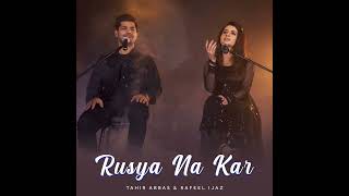 Rusya na kar new sad song 💔💔💔 kade rusya na kar meri jaan sajna 😥😳😥 [upl. by Treb]