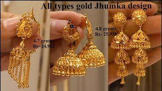 Gold Jhumka designs with price  Gold earring designs with weight amp price [upl. by Devona822]