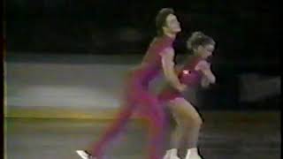 1990 Goodwill Games Gordeeva Grinkov Exhibition [upl. by Ellenod]