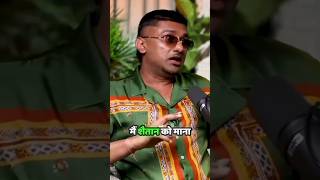 HONEY SINGH VIST SATANIC CHURCH shorts ytshorts [upl. by Eelsha]