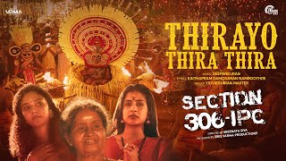 Thirayo Thira Thira Section 306 IPC Malayalam Movie Vidyadharan Master Deepankuran Sreenath Siva [upl. by Anivas]