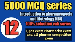 5000 mcq series for Gpat exam pharmacist exampharmaceutics topic wise mcq [upl. by Dolora]