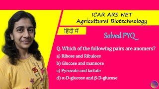 ICAR ARS NET Agricultural Biotechnology  Solved PYQ  Solving Questions with Gauri ma’am [upl. by Eitnom]