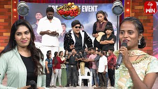 Bullet Bhaskar Performance  Extra Jabardasth  15th March 2024  ETV Telugu [upl. by Aij]