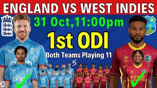 England vs West Indies 1st ODI Match 2024  England vs West Indies 1st ODI Playing 11  Eng vs WI [upl. by Vtarj]