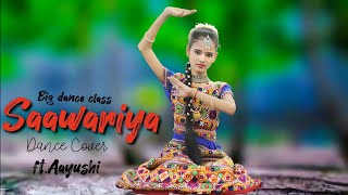 Sawariya Song  Easy Dance  Aashta Gill  Kumar Sanu  Big Dance Class [upl. by Nitsrek214]