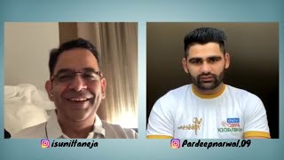 Pardeep Narwal exclusive on his failures success personal life career dubki king record breaker [upl. by Aisatan]