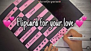 ❤️flipCard for your love❤️ love craft art easycrafts papercraft minigift craftwork cards [upl. by Kramlich]