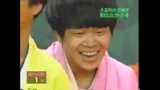 Gaki No Tsukai Pirate Game [upl. by Ettenahs571]