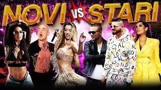 BLKN MIX ❗ NOVI 🆚 STARI HITOVI Tea Tairovic Desingerica Teodora Relja MC Stojan Tanja Savic [upl. by Gayler]