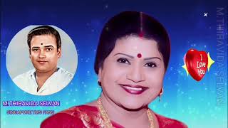 TMS LEGEND L R ESWARI AMMA M THIRAVIDA SELVAN SINGAPORE TMS FANS SONG 3 [upl. by Anoel]