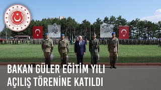 Bakan Yaşar Güler Eğirdir Dağ Komando Okulu ve Eğitim Merkezi Komutanlığındaki Törene Katıldı [upl. by Mafala]