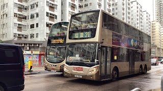 【散光器已開啟，巴士短途行車傳記06】九巴 5C 慈雲山（中）→翔龍灣 短途行車紀錄片 [upl. by Honig659]