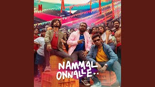 Nammal Onnalle [upl. by Karee]