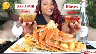 SEAFOOD BOIL MUKBANG  SNOW CRAB LEGS  SAS ASMR Sauce  Bloveslife Seafood Sauce [upl. by Seniag898]