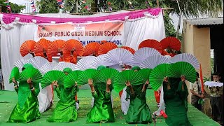 Saare jahan se accha song dance performance shamsschoolindi [upl. by Sibel195]