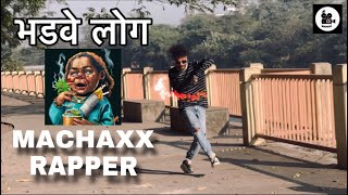 ALAY MACHAXX ATTA HO THODA SIDE rap marathi mumbai hiphopartist youtuber redzone public [upl. by Deerc457]