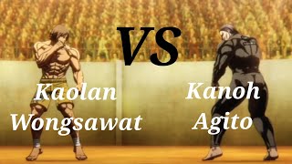 Kaolan Wongsawat VS Kanoh Agito  Full Fight  Subbed  Kengan Ashura Seoson3 [upl. by Vaenfila]