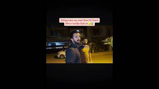 Rajab bhai ki gari ka shisha toot gya ball se🎾😱 Subscribe for more vedioes🥰 rajabfamily viral [upl. by Hazrit]