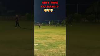 Abe Yaar 🫨  Best Batting Shot  Catch Drop Match Drop cricket shots shorts [upl. by Hillegass117]