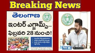 ts inter exams 2024Telangana inter exam date 2024ts inter exam date 2024inter exam date 2024 ts [upl. by Laktasic]