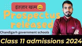 Class 11 prospectus released 😀  class 11 admissions 2024 [upl. by Aisila]