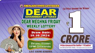 LOTTERY SAMBAD DEAR 1 PM 18102024 NAGALAND LOTTERY LIVE DEAR LOTTERY LIVE LOTTERY SAMBAD [upl. by Dlorag]