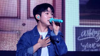 240721 폴킴  커피 한 잔 할래요 사운드 베리 페스타Soundberry Festa24 서울 [upl. by Ailet]