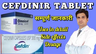 Cefdinir tablets  Cefdinir 300 mg  Sefdin tablet uses side effects in hindi [upl. by Maunsell228]