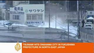 Powerful quake hits Japan tsunami terremoto japon 2011 earthquake japan [upl. by Kelci]