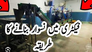 How to make Naswar Naswar Old Traditional  Naswar Banane ka Asan Tarika  Asian Vlogs Raees [upl. by Ratep]