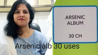 Arsenic 30 uses and benefits drshwetagupta [upl. by Nwahsd138]