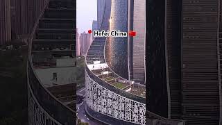 Hefei China 🇨🇳 travel music travel music adventure china [upl. by Judie341]